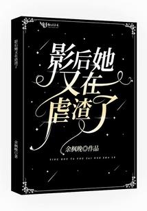 爱若有罪