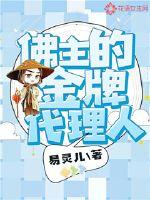 致青春之夜色下