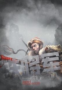 抓住那片绿影