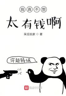 方寸之地