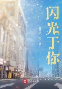 九重天帙事