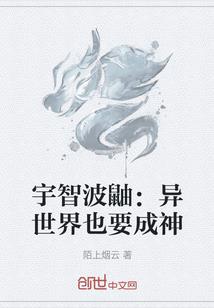 葬剑