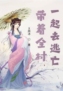 莲涩