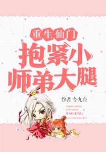 碧玉麒麟