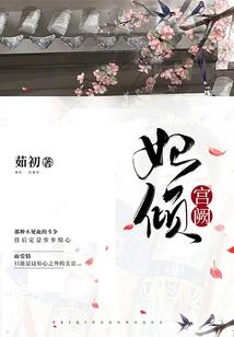 挨打我是专业的