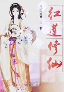 秦时往事不如烟