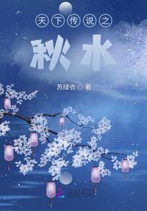 万古灵师