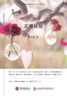 阴天记