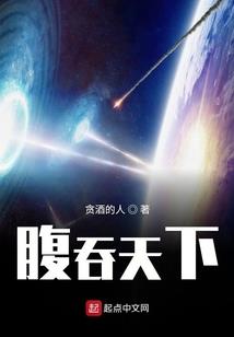十年我的老公是巨星