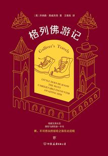 情数，劫数