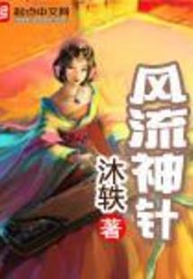 LEO永生永世我爱你