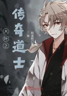 云天瑶