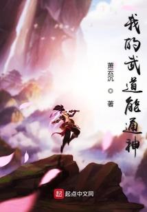 卡里二百万的我重生了