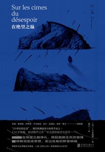 地下王者混都市