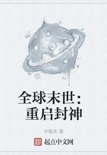 非常人记