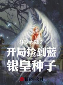 暗影者