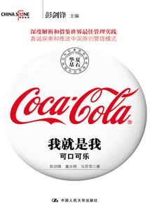 捕鱼龙王