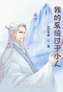 时空紊乱
