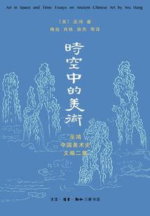 虫霸王