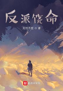 二十岁，我们的别样年华