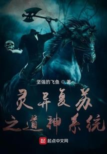 三千世界之豪华直播系统