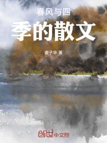 不装了，我是亿万富豪