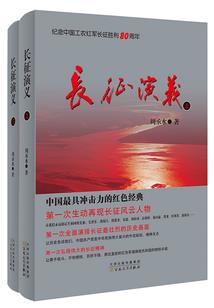 我和我的巫女姐姐