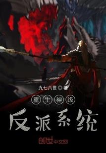 上神的假日