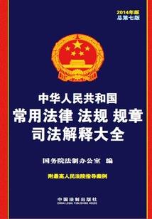 穿越看心情