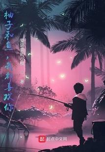 筝音落尽玉兰阙