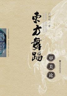 名侦探柯南之魔鬼中的天使