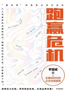 小院清秋
