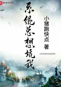 极致的少年