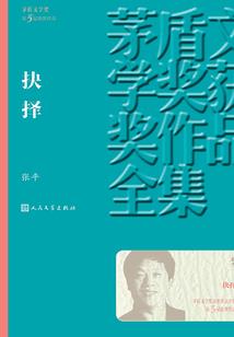 无限世界的无限外挂