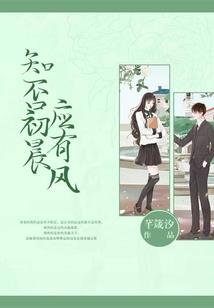血色地狱
