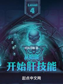 我真不是天帝啊