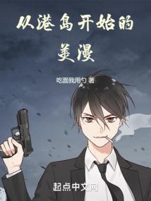陈家有帝