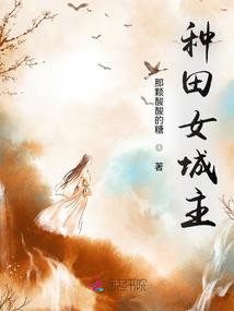 如风如歌如星辰