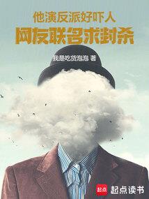 风十三传奇之兄弟