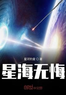偏爱你这该死的温柔