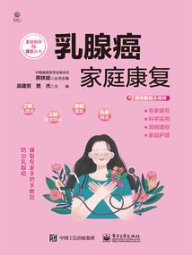 死亡名单