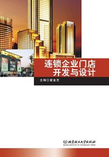 一首丑八怪，我气哭了顶流天后！