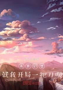 时间教会我们如何去爱