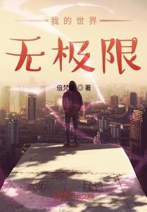 女木匠