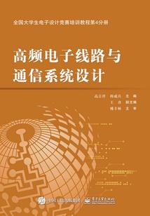 戮世魔刀