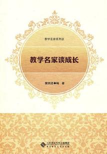 错过方知情重