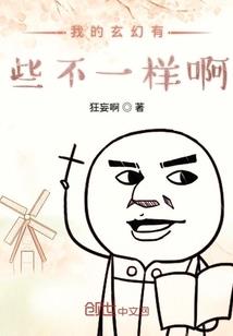 叶少蜜爱傲娇甜妻
