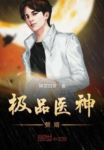 愿有生之年只有温暖