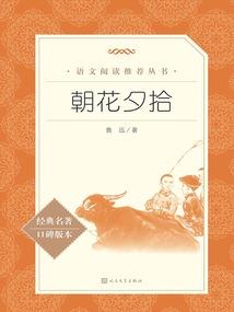 我不配当救世主？好好好