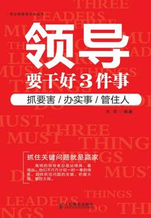离魂寂酒